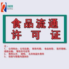 代理代辦 現(xiàn)代社會(huì)的便捷之選與潛在風(fēng)險(xiǎn)
